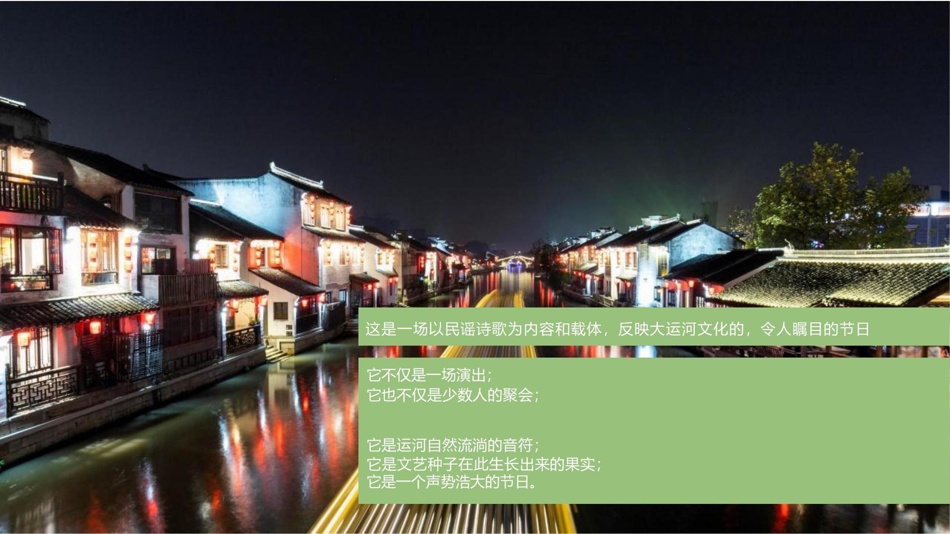 沐言影视与多家艺术机构建立长期合作机制