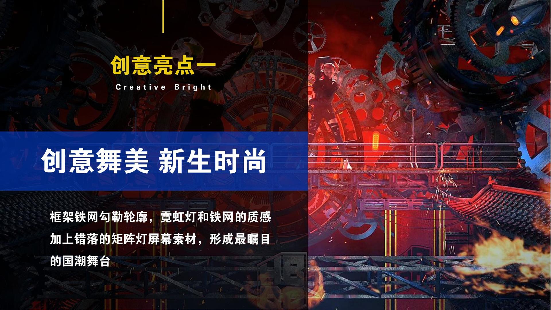 沐言影视与国家级文化机构达成战略合作