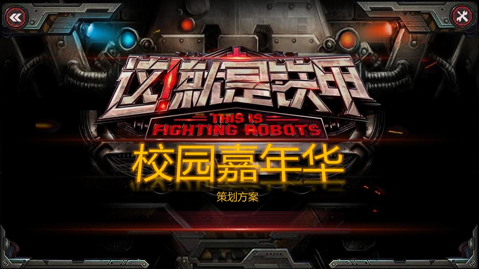 沐言影视文化携手高校推进文化创作与研究合作