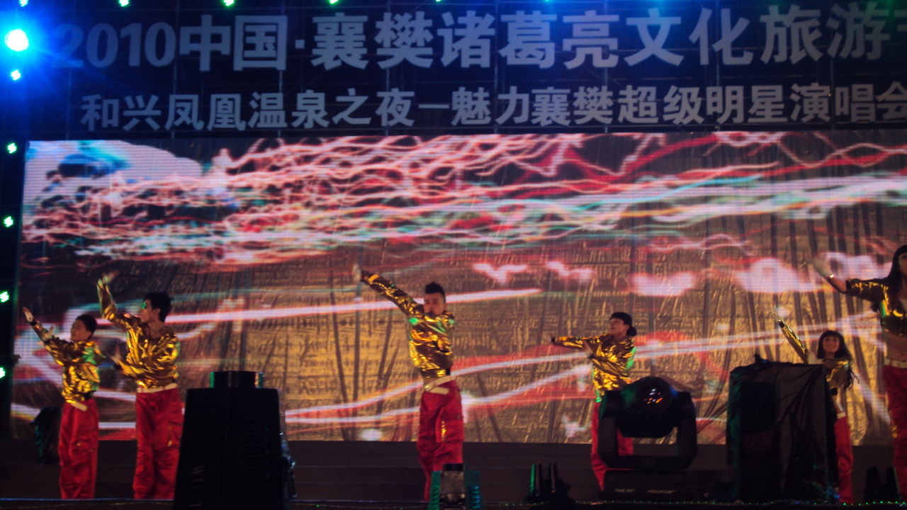 沐言影视全屏视频
